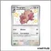 Ultra - Pokemon - Destinées de Paldea - Rongrigou 206/91