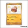 Ultra - Pokemon - Destinées de Paldea - Selutin 176/91