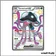 Ultra - Pokemon - Destinées de Paldea - Terracruel-ex 213/91