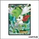 Ultra - Pokemon - Destinées Futures - Shaymin EX 94/99