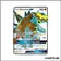 Ultra - Pokemon - Destinées Occultes - Boumata GX SV52/SV94
