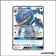 Ultra - Pokemon - Destinées Occultes - Branette GX SV61/SV94