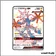 Ultra - Pokemon - Destinées Occultes - Câblifère GX SV58/SV94