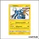 Ultra - Pokemon - Destinées Occultes - Câblifère SV14/SV94