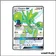 Ultra - Pokemon - Destinées Occultes - Cizayox GX SV72/SV94