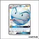 Ultra - Pokemon - Destinées Occultes - Électrode GX SV57/SV94