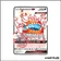 Ultra - Pokemon - Destinées Occultes - Engloutyran GX SV71/SV94