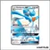 Ultra - Pokemon - Destinées Occultes - Gardevoir GX SV75/SV94