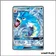 Ultra - Pokemon - Destinées Occultes - Léviator GX 16/68