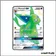 Ultra - Pokemon - Destinées Occultes - Mentali GX SV60/SV94