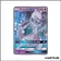 Ultra - Pokemon - Destinées Occultes - Mewtwo GX 31/68