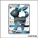 Ultra - Pokemon - Destinées Occultes - Noctali GX SV69/SV94