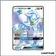 Ultra - Pokemon - Destinées Occultes - Reshiram GX SV51/SV94