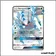 Ultra - Pokemon - Destinées Occultes - Sarmuraï GX SV48/SV94