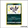 Ultra - Pokemon - Destinées Radieuses - Goupilou SV81/SV122