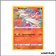 Ultra - Pokemon - Destinées Radieuses - Reshiram 17/72