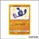 Ultra - Pokemon - Destinées Radieuses - Tutafeh de Galar SV65/SV122