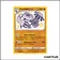 Ultra - Pokemon - Destinées Radieuses - Tutétékri de Galar SV66/SV122