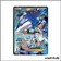 Ultra - Pokemon - Double Danger - Kyogre EX de la Team Aqua 6/34