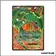 Ultra - Pokemon - Dragons Exaltés - Rayquaza EX 123/124