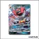 Ultra - Pokemon - Duo de Choc - Félinferno GX 97/181