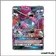 Ultra - Pokemon - Duo de Choc - Hoopa GX 96/181