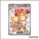 Ultra - Pokemon - Écarlate et Violet de Base - Arcanin-ex 224/198