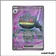 Ultra - Pokemon - Écarlate et Violet de Base - Branette-ex 229/198
