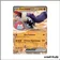 Ultra - Pokemon - Écarlate et Violet de Base - Fort-Ivoire-ex 123/198