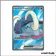 Ultra - Pokemon - Écarlate et Violet de Base - Fort-Ivoire-ex 230/198
