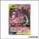 Ultra - Pokemon - Éclipse Cosmique - Mandrillon et Engloutyran GX 224/236