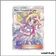 Ultra - Pokemon - Éclipse Cosmique - Pleine Puissance de Lilie 230/236