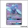 Ultra - Pokemon - Éclipse Cosmique - Plumeline GX 217/236