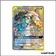 Ultra - Pokemon - Éclipse Cosmique - Reshiram et Zekrom GX 222/236