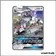Ultra - Pokemon - Éclipse Cosmique - Silvallié GX 184/236
