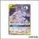 Ultra - Pokemon - Éclipse Cosmique - Solgaleo et Lunala GX 216/236