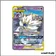 Ultra - Pokemon - Éclipse Cosmique - Solgaleo et Lunala GX 75/236