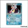 Ultra - Pokemon - Émeraude - Milobellus ex 96/106