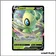 Ultra - Pokemon - Épée et Bouclier de Base - Celebi V 1/202