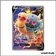 Ultra - Pokemon - Épée et Bouclier de Base - Chartor V 188/202