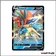 Ultra - Pokemon - Épée et Bouclier de Base - Keldeo V 53/202