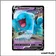 Ultra - Pokemon - Épée et Bouclier de Base - Qulbutoké V 86/202