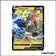 Ultra - Pokemon - Épée et Bouclier de Base - Tokorico V 72/202
