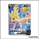 Ultra - Pokemon - Épée et Bouclier de Base - Zacian V 195/202