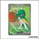 Ultra - Pokemon - Équilibre Parfait - Archéduc ex 100/88