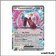 Ultra - Pokemon - Étincelles Déferlantes - Flamenroule ex 160/191