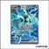 Ultra - Pokemon - Étincelles Déferlantes - Kyurem Noir ex 218/191