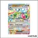 Ultra - Pokemon - Étincelles Déferlantes - Libegon ex 106/191