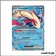 Ultra - Pokemon - Étincelles Déferlantes - Milobellus ex 42/191