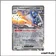 Ultra - Pokemon - Étincelles Déferlantes - Pondralugon ex 130/191